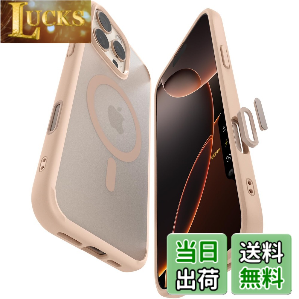 【送料無料】Spigen 【カメラコントロールカバー付き】iPhone 16 Pro Max ケース MagSafe対応 半透明 ボタン保護 埃防止 ストラップホール 米軍MIL規格 ウルトラ・ハイブリッドT・マグフィットACS09069 (フロスト・ローズ・チタニウム)