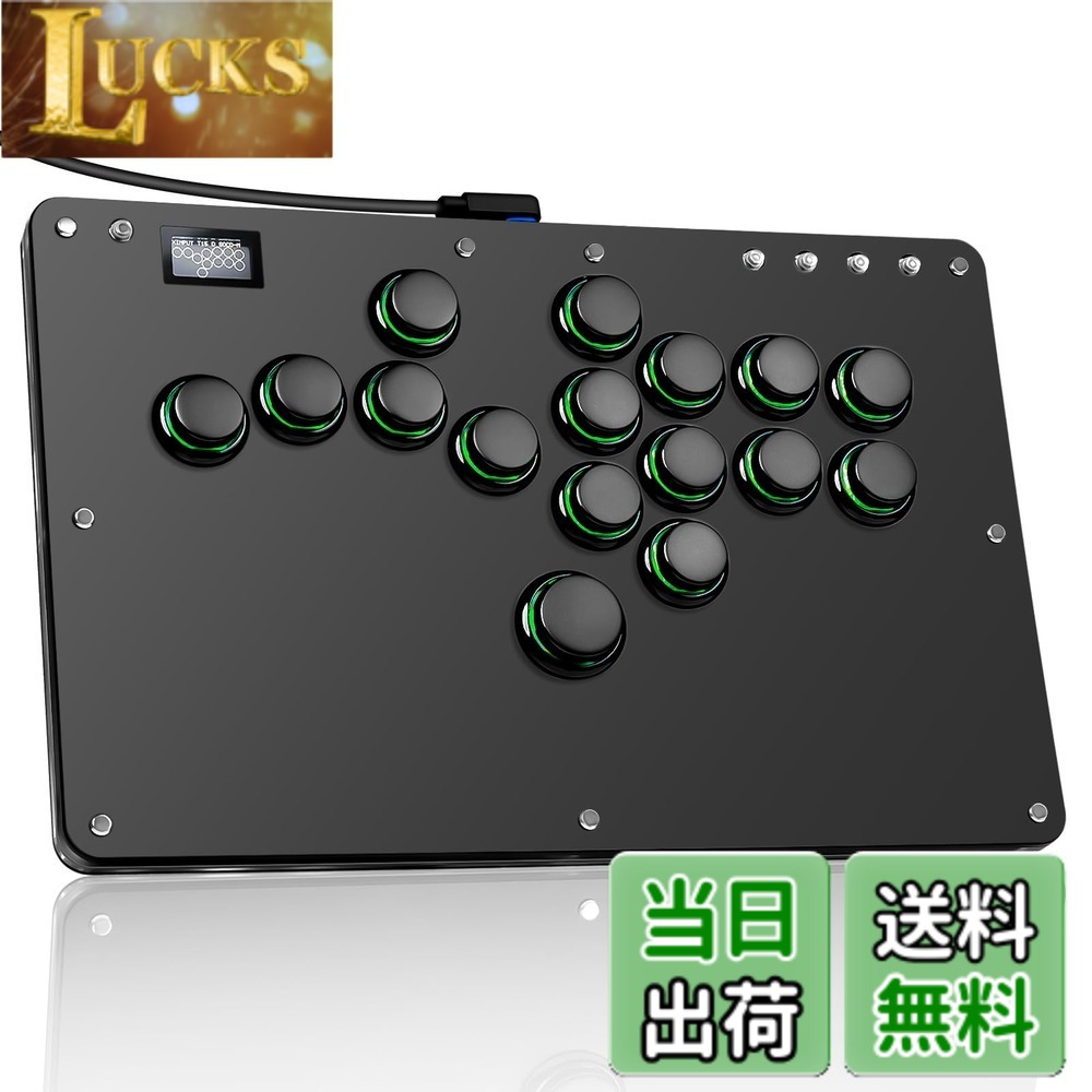 【送料無料】Haute42 アケコン レバーレス コントローラー レバーレスアケコン R16黒 極薄の厚さ 天板広め For PC Switch2 Switch PS4 PS3 格ゲー向け ボタンが外れ難い ボタン枠の追加 使い手向上 膝置き可 無遅延 LED RGB ボタン交換可能 日本語説明書 (R16 ブラック)