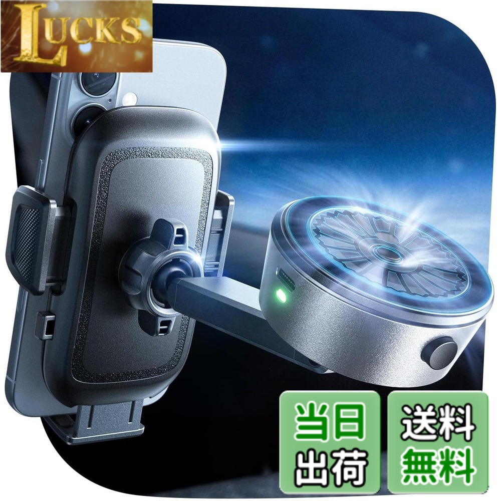 【貨物輸送無料】LISEN 【2025 iPhone向け人並み外れた心積もり +電動無意味さ吸盤】無意味さねばり着く式スマホホルダー 車 LISEN 車載スマホホルダー 吸盤 多角度大まか調節する 360°回転させるな基礎 どろ除け用車載スマホホルダー 車すまほ保持者一般受け iPhone 16 15 14 13 Pro Max Plus Sharp Samsung