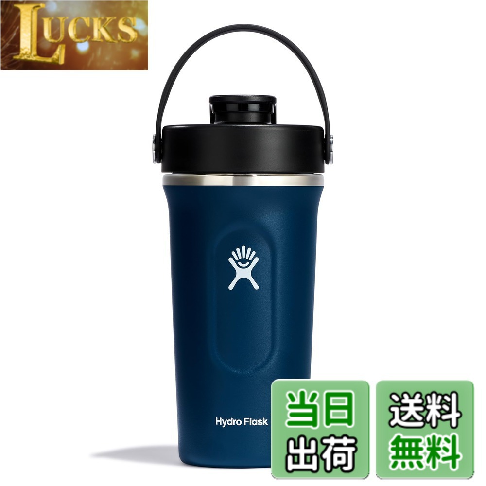 【貨物輸送無料】ステンレス鋼 瓶 Insulated Shaker Bottle インスレイテッド シェイカー 瓶 24薬局衡オンス 709ml インディゴ 保温 保冷 吸い筒 (日本置き目品)
