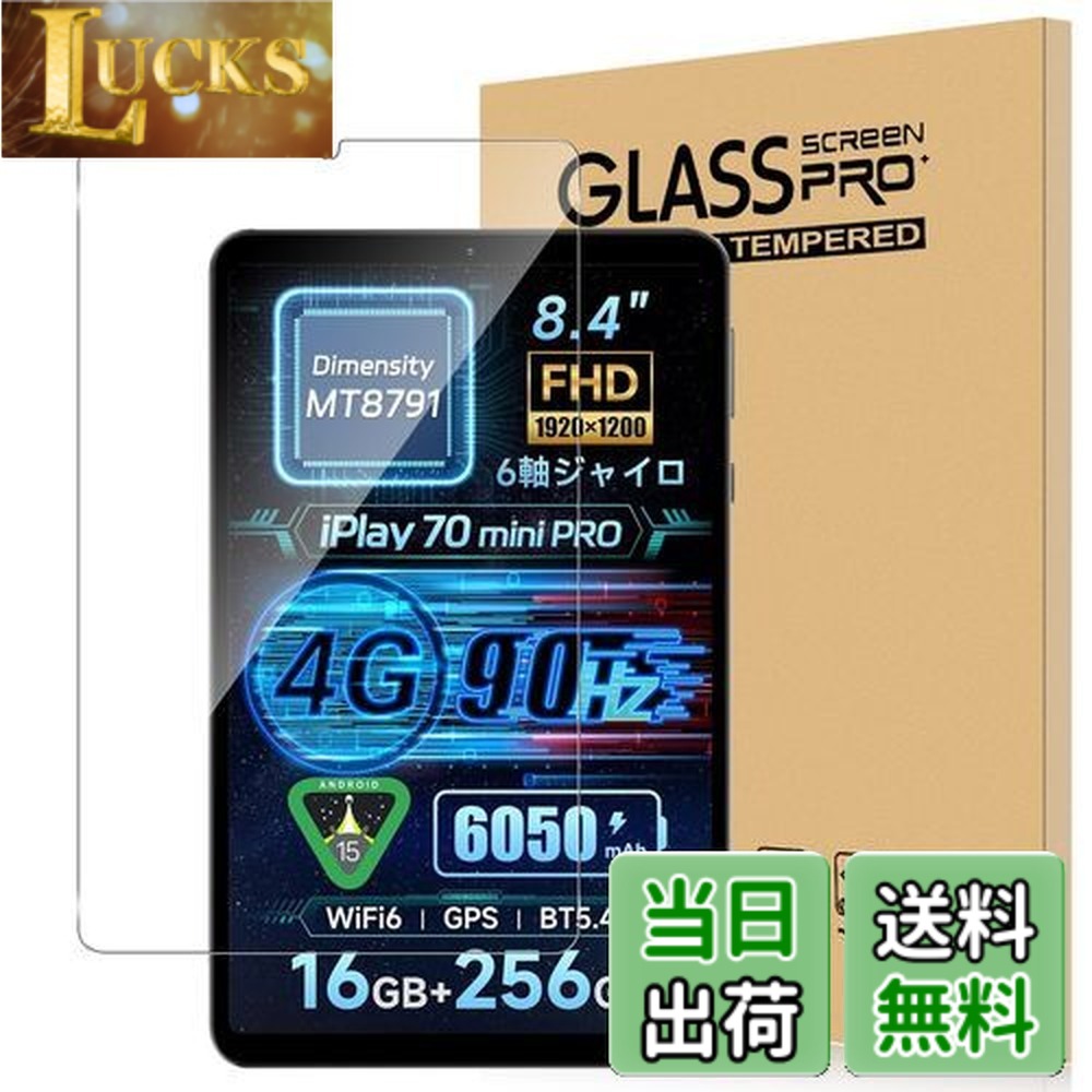 楽天市場】【ヤマハ(YAMAHA)】 代替品番：X73-82510-14 メインスイツチ