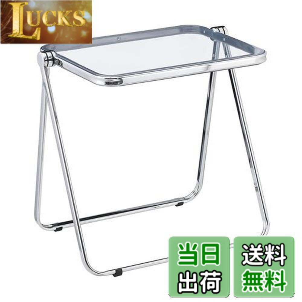 【送料無料】KAIHAOWIN 折りたたみテーブル クリア 50x64x70cm 透明テーブル フォールディングテーブル 折り畳みデスク テーブル コンパクト 角が丸い 折り畳み 机 軽量 北欧 インテリア クリア