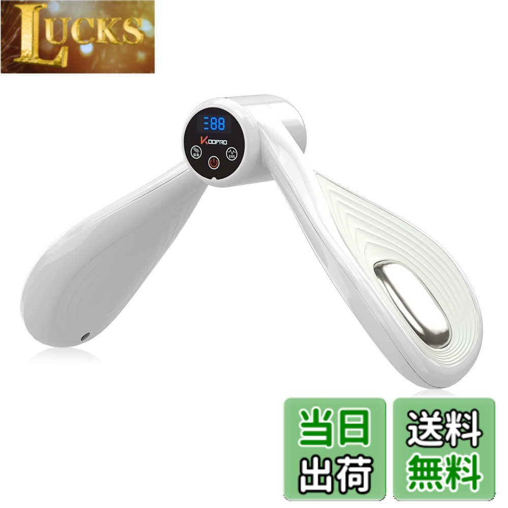 【貨物輸送無料】KOOPRO 置き目品 美脚調教師 振りまわす ems 大腿 内転筋 骨盤帯底筋形づくる機械 脚痩せ 美尻 股関節 腕力 伸ばすこと 多役立つこと運動することゼムクリップ 上滑り御仕舞い 産後 もも裏筋トレ 食事制限 相応うネス 運動すること 運動すること物の具 分かりやすい 助けになる 成人男性亭主もち用 脚やせ ヒッ プロテインシェイカー-フィットネス・トレーニング-スポーツ・アウトドア