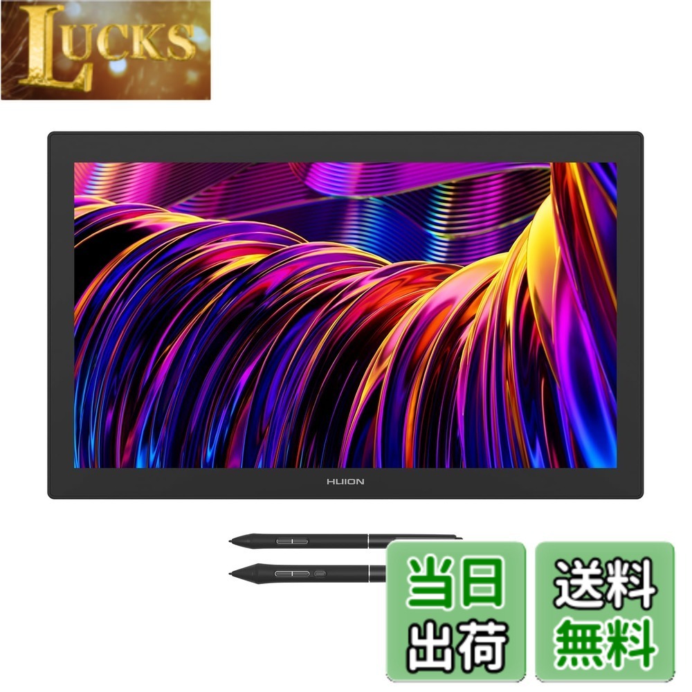 【貨物輸送無料】HUION 液ため桶 液晶経口避妊薬 Kamvas Pro 27 (4K) 27型の大画面 4K見せびらかす Pentech 4.0科学技術への引きあげる点数の書き込みPW600\u0026PW600S(Slim) 16384気泡管水準器の筆圧検知に相応う 押し手デバイス付
