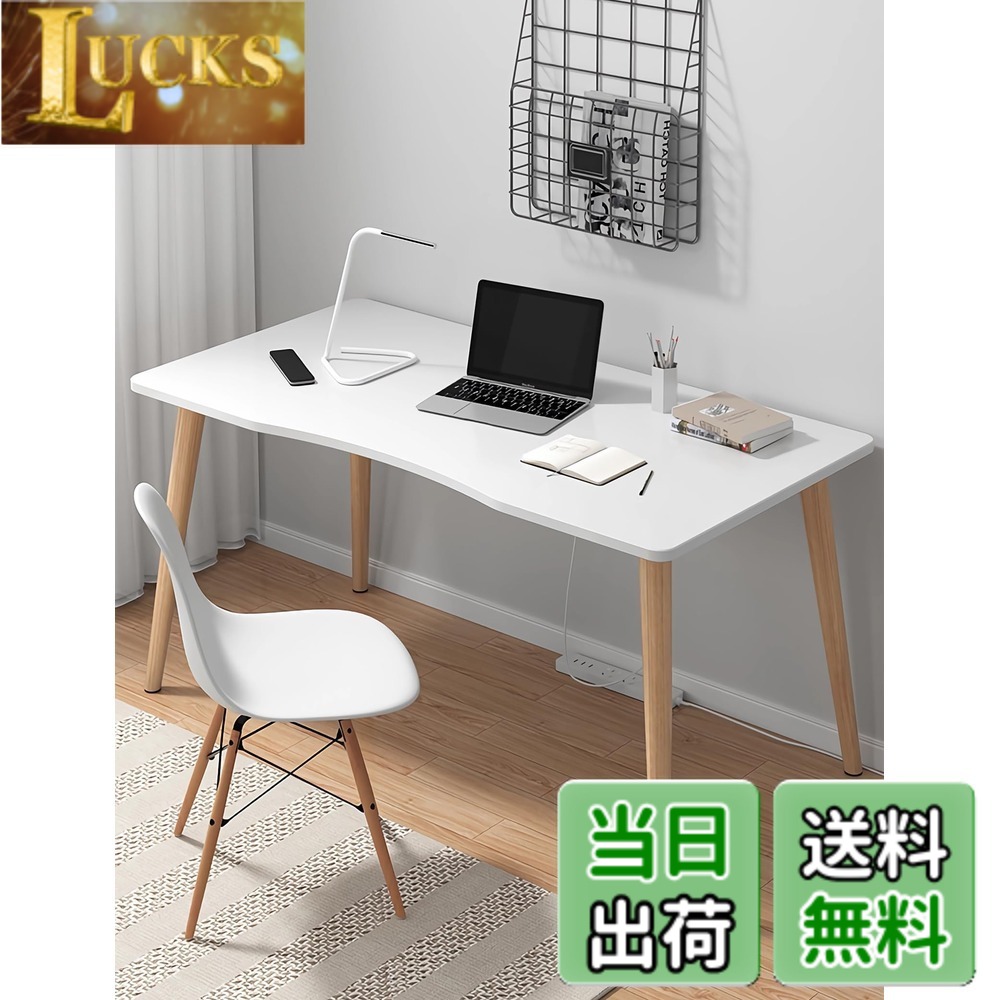 【送料無料】Rshtong デスク パソコンデスク 勉強机 北欧 木製 机 幅100cmx奥行50cm PCデスク 在宅勤務 リモートワーク用 おしゃれテーブル シンプル 化粧台 作業机 仕事用 組立簡単 (白い, 幅100cm)