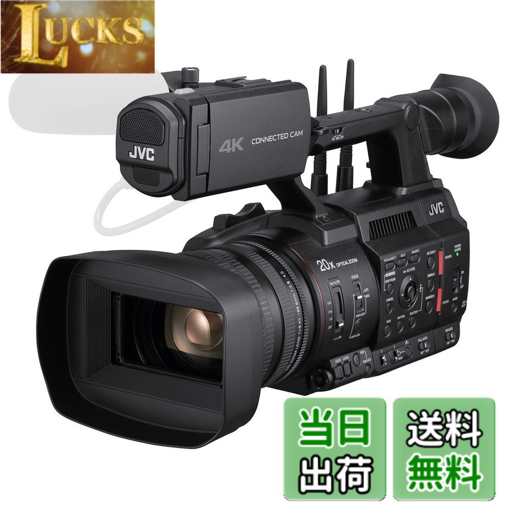 【送料無料】JVC GY-HC550 4Kメモリーカードカメラレコーダー
