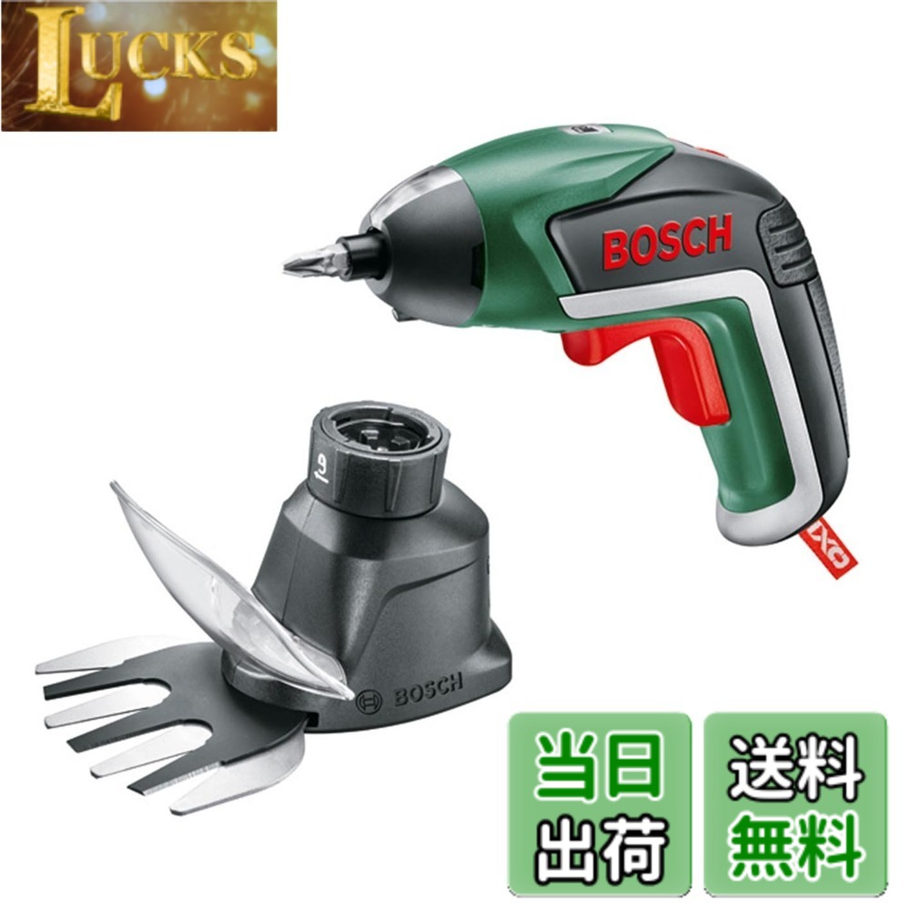 【送料無料】ボッシュ(BOSCH) コードレス電動ドライバー IXO5 正逆転切替 LEDライト(ビット10本 充電器付き) + 園芸バリカンアダプターセット 11,201円