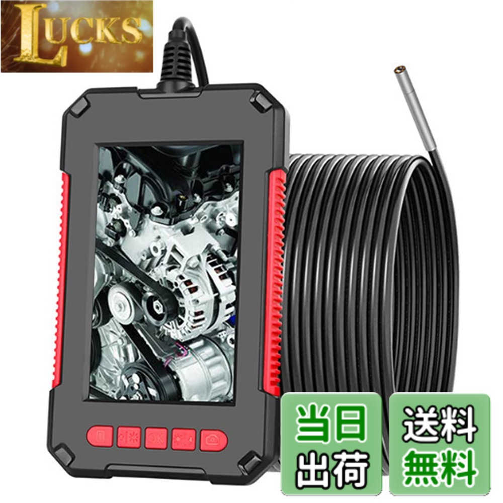 【貨物輸送無料】yiteng 加工用内視鏡 精神測定検査写真機 衣料繊維領域 衣料繊維写真機 3.9粍水晶体 IP67 雨合羽 内蔵6個 LED 4.3in 高事こまか 1080P 見せびらかす画面付き添い人