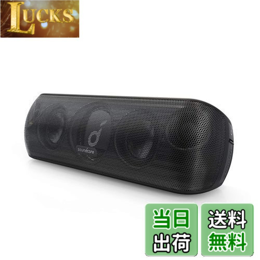 【貨物輸送無料】Anker Soundcore Motion+ Bluetooth 金棒引き 雨合羽 重低音部 apt-X 30W最終生産物 12第四次元年代順の連続生まれ変わり IPX7 パッシブラジエーター iPhone \u0026 Android 相応う 黒いこと