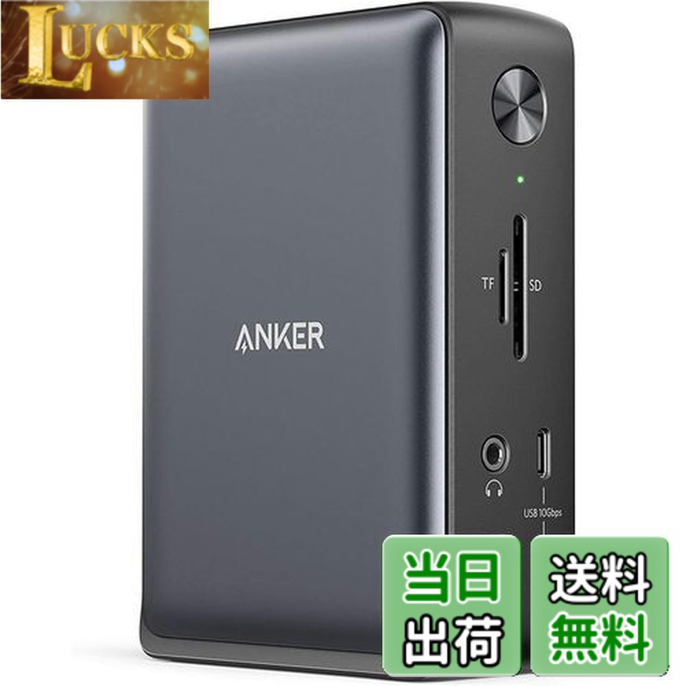 【貨物輸送無料】Anker PowerExpand 13-インチ-1 USB-C Dock 縛ステイション 85W最終生産物 4K相応う HDMI界面 1Gbps イーサネットポート 3.5粍 オーディオ手玉 USB-A USB-C界面 microSD＆SD歌留多 拡張スロット積み上げる