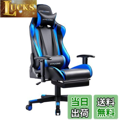 ゲーミングチェア 楽天市場】【送料無料・直送品】GT Racing ゲーミングチェア GT321