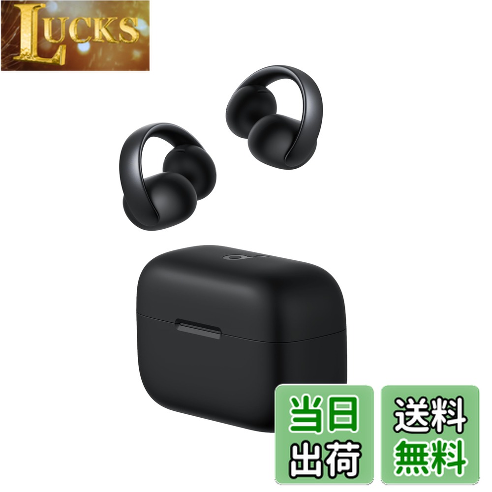 楽天市場】【送料無料】Anker Soundcore AeroClip（Bluetooth 5.4