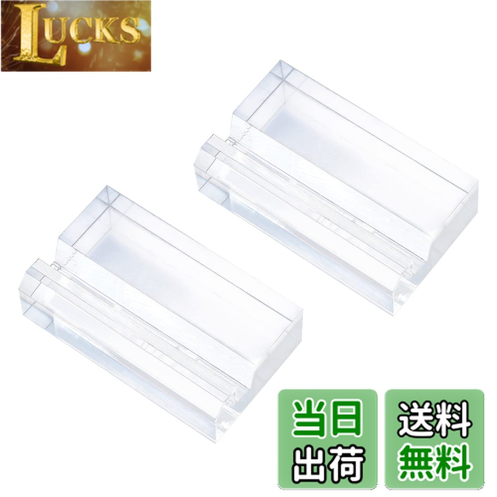 【送料無料】カードローダー マグネットローダー カードスタンド カードホルダー 35pt スタンド ポケカ トレカ用 ディスプレイスタンド 遊戯王 トレーディングカード uvカット 台座 (カードローダー0枚＋スタンド2個)画像