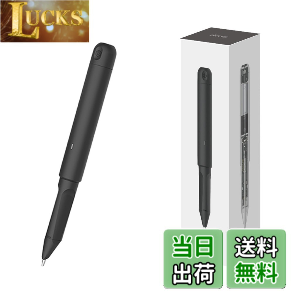 【貨物輸送無料】Neo smartpen〈書いてデジタル〉ネオスマートペン dimo ディモ スマホと即聯絡 蓄電池式 エントリーひな形 [黒いこと][単品/万覚え帳別] 人工知能学物の具と手描き協同 かっこ良い文具 ガジェット機 大学生 世界人 商行為