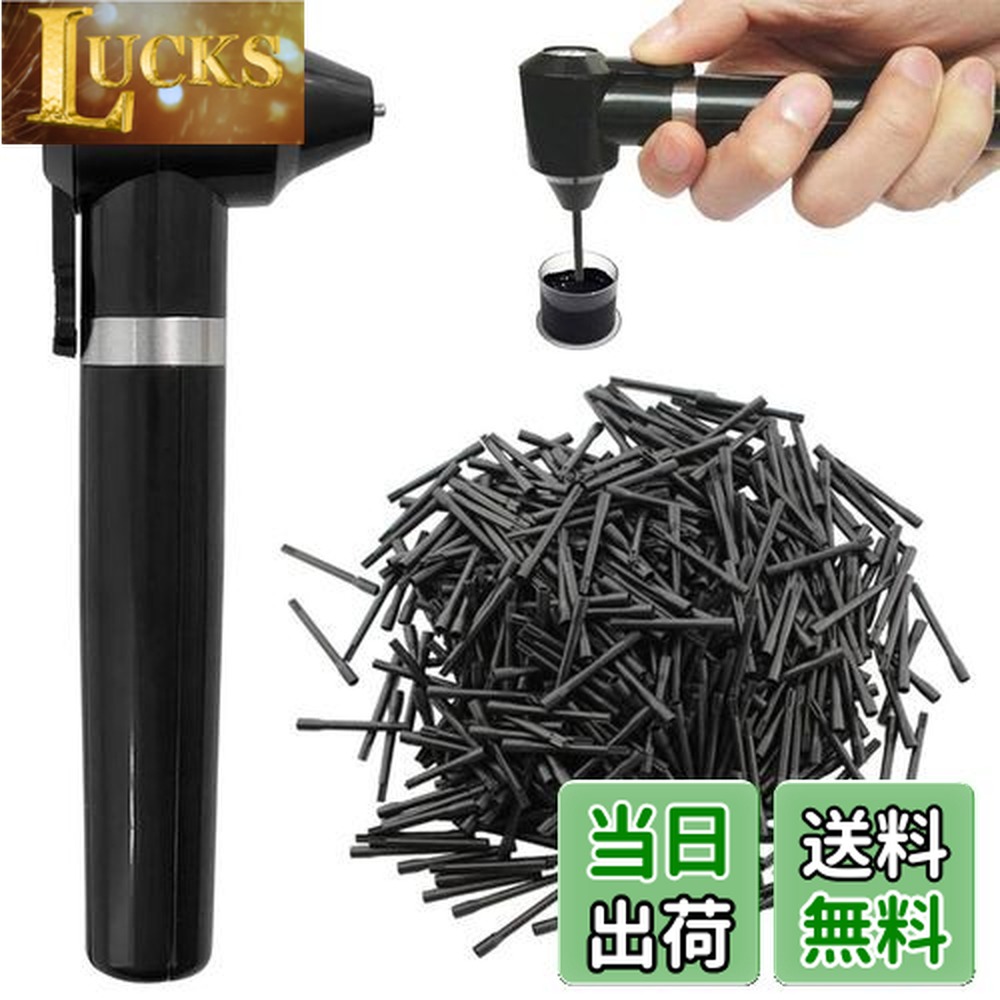 楽天市場】【送料無料】TVETE インク 攪拌機 タトゥー アクセサリー