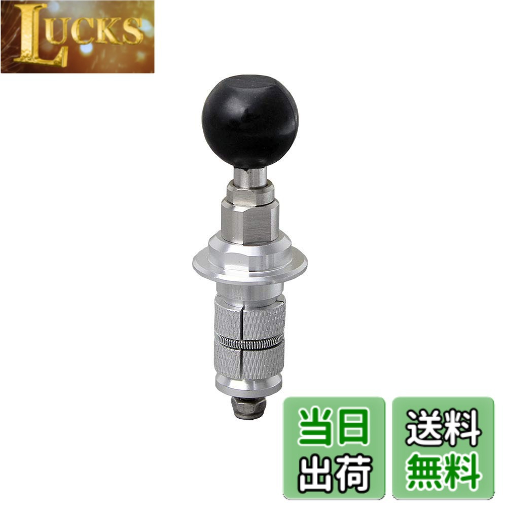 【送料無料】【REC-MOUNT23】ベース マウント部 (Cパーツ) C13 ステムホール マウントベース φ17-25mm用[SH23-C13]