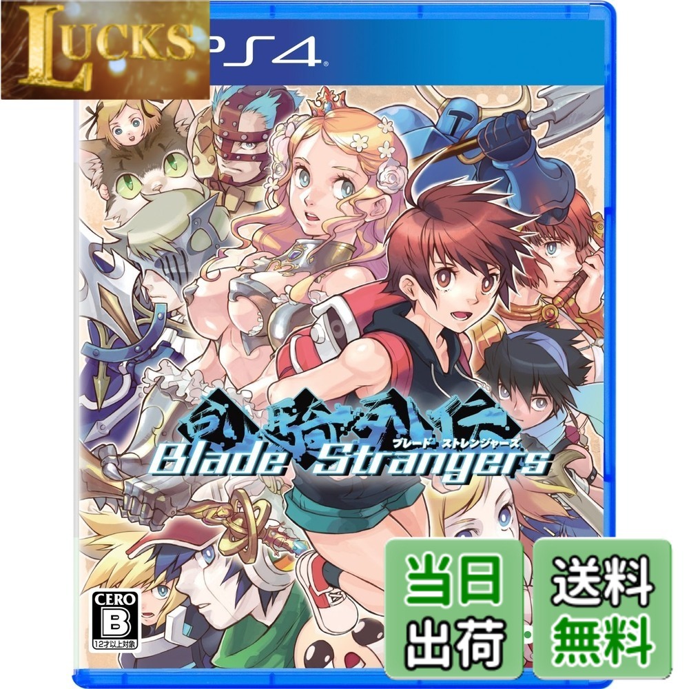 【送料無料】Blade Strangers - PS4
