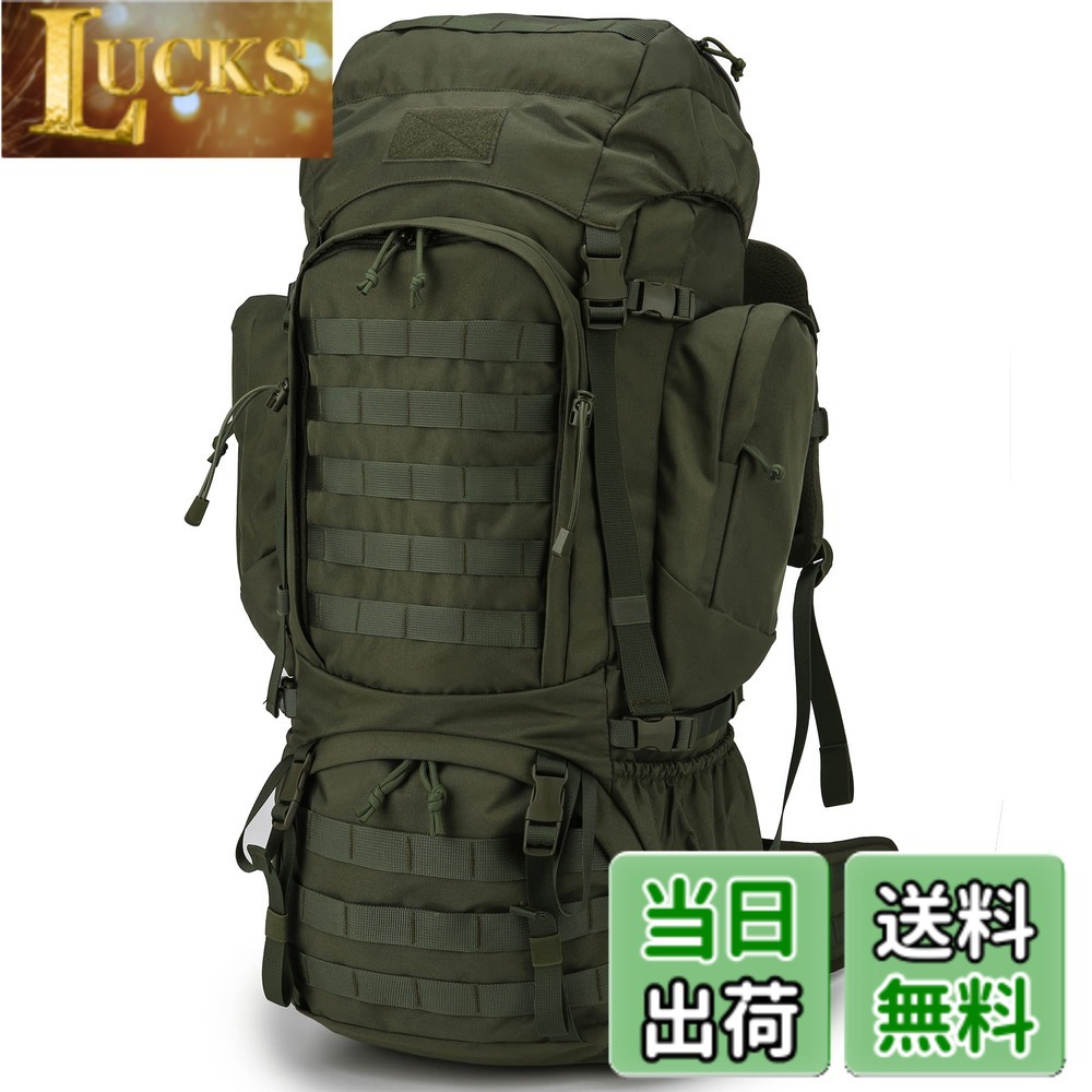 【貨物輸送無料】[Mardingtop] 60L 背嚢 大電気容量 タクティカル うしろ側容器に並べる 軽さ 鞄 相応う ミリタリーバックパック 山登り用背嚢 難民キャンプ トレッキング 旅する