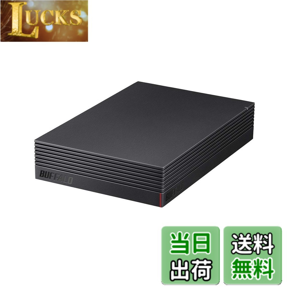 【貨物輸送無料】緩衝装置置き目 固定ディスク-NRLD4.0U3-BA 4結核症 外信用販売固定ディスク運転 判定基準真似形 黒いこと