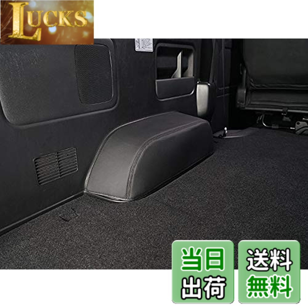 【貨物輸送無料】TRISTAR\u0027S [御機嫌はやりっ児 レジアスエース 200系 1型-8型 S-GL 標準尺度上半身用] タイア棲み家 なめし革押しかぶせる 決定づける仕掛ける 黒いこと 荷室 傷押しとどめる