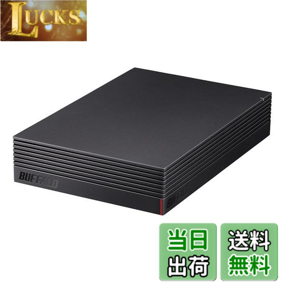 【貨物輸送無料】緩衝装置置き目 6肺結核 外後ばらいHDD 固定ディスク-NRLD6.0U3-BA