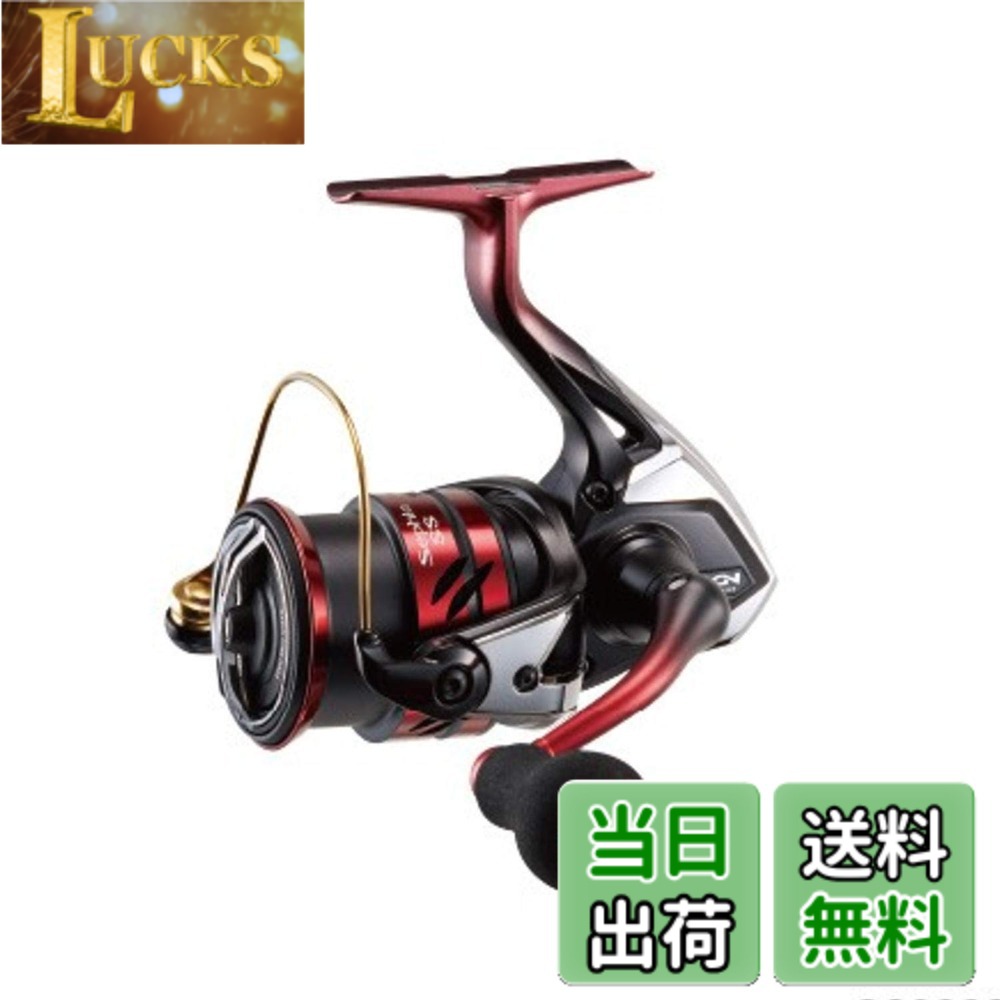 【送料無料】シマノ(SHIMANO) スピニングリール エギング 19 セフィア SS C3000SHG