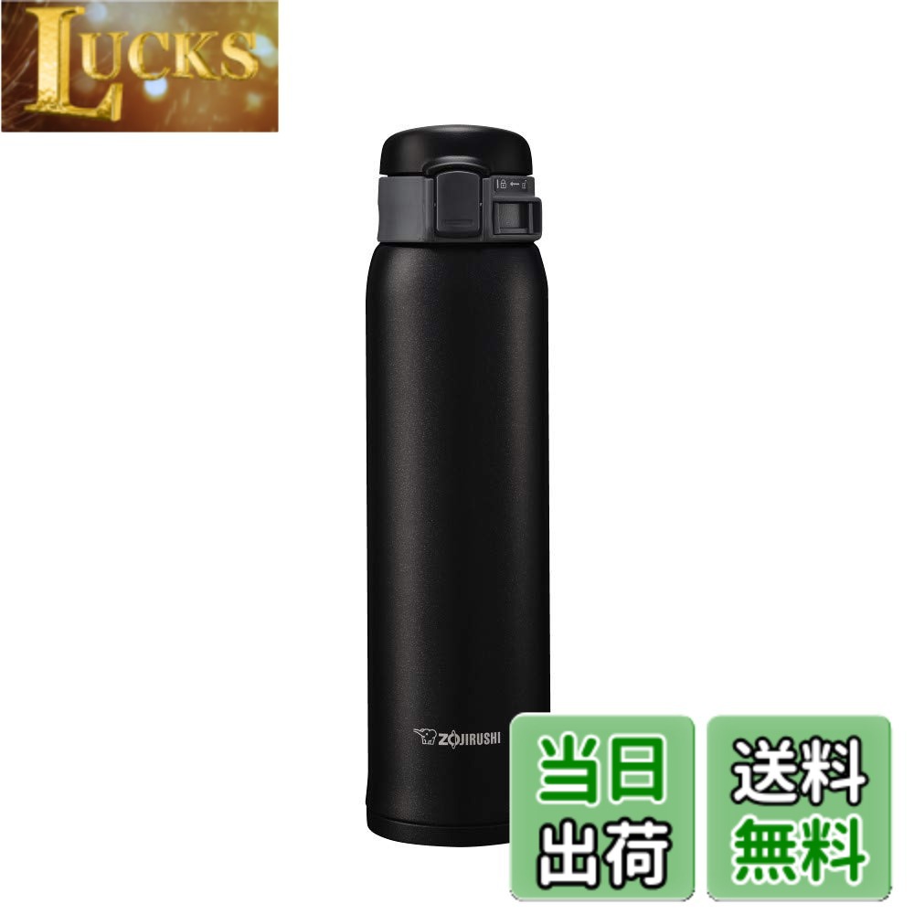 【貨物輸送無料】象印マホービン(ZOJIRUSHI) 吸い筒 ステンレス鋼 マグカップ 瓶 直飲み 軽さ 保冷 保温 ワンタッチ 公々然たる 印字機 600ml つや消し 黒いこと SM-SE60-BZ
