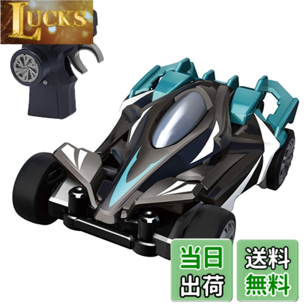 【送料無料】ギガストリーム GS-03 ストームブラック アクロバットラジコン RC こども向け リモコンカー 室内アクロバット走行車 おもちゃ 2.4Ghz
