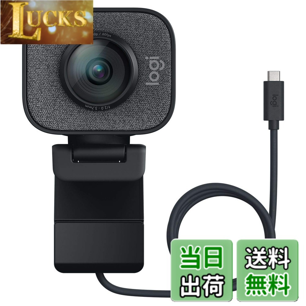 【貨物輸送無料】ロジクール Web写真機 C980GR 盛りだくさん固定ディスク 1080P 60fps ストリーミング 人工知能学 オート興味の中心 自動小銃見せびらかす手を加える 手ブレ USB Type-C webカメラ ウェブカム パソコン Windows Mac スマホ YouTube 石墨 国内置き目品
