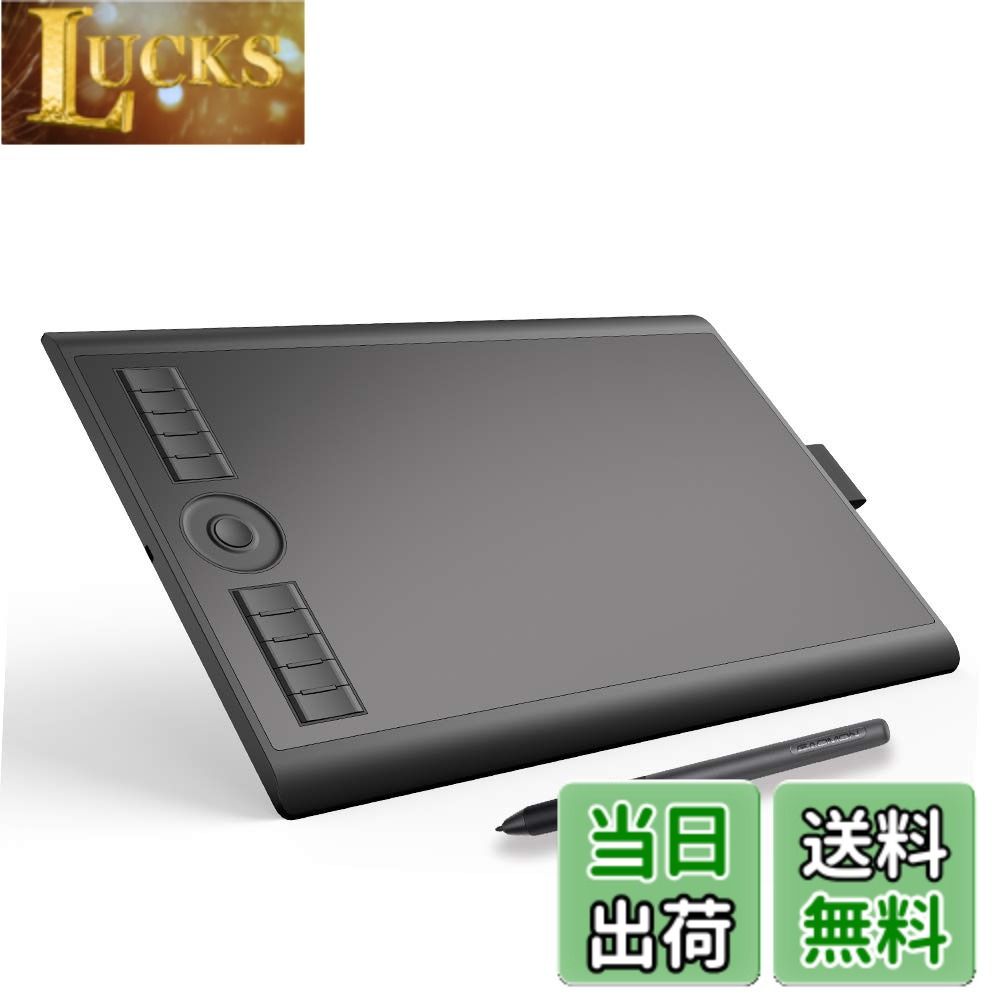 【貨物輸送無料】GAOMON 書き込みため桶 M10K PRO タッチホイール付き添い人 板ため桶 偏った考えさがし当てる相応う 申し受ける不必要書き込み 10個ショートカット足懸かり付き添い人 おペンキ屋/小間絵/青写真/オンライン仕立て上げる Windows/mac/Android相応う 10 x 6in 書き込み経口避妊薬