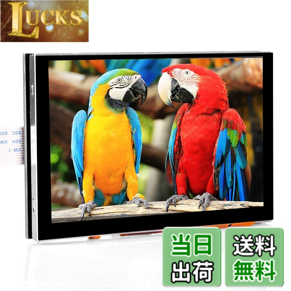 【送料無料】OSOYOO IPS 5 インチ TFT タッチスクリーン MIPI DSI コネクタ LCD ディスプレイ モニター Raspberry Pi 5 4 B 3 Model B+ 2 用 ラズベリーパイ