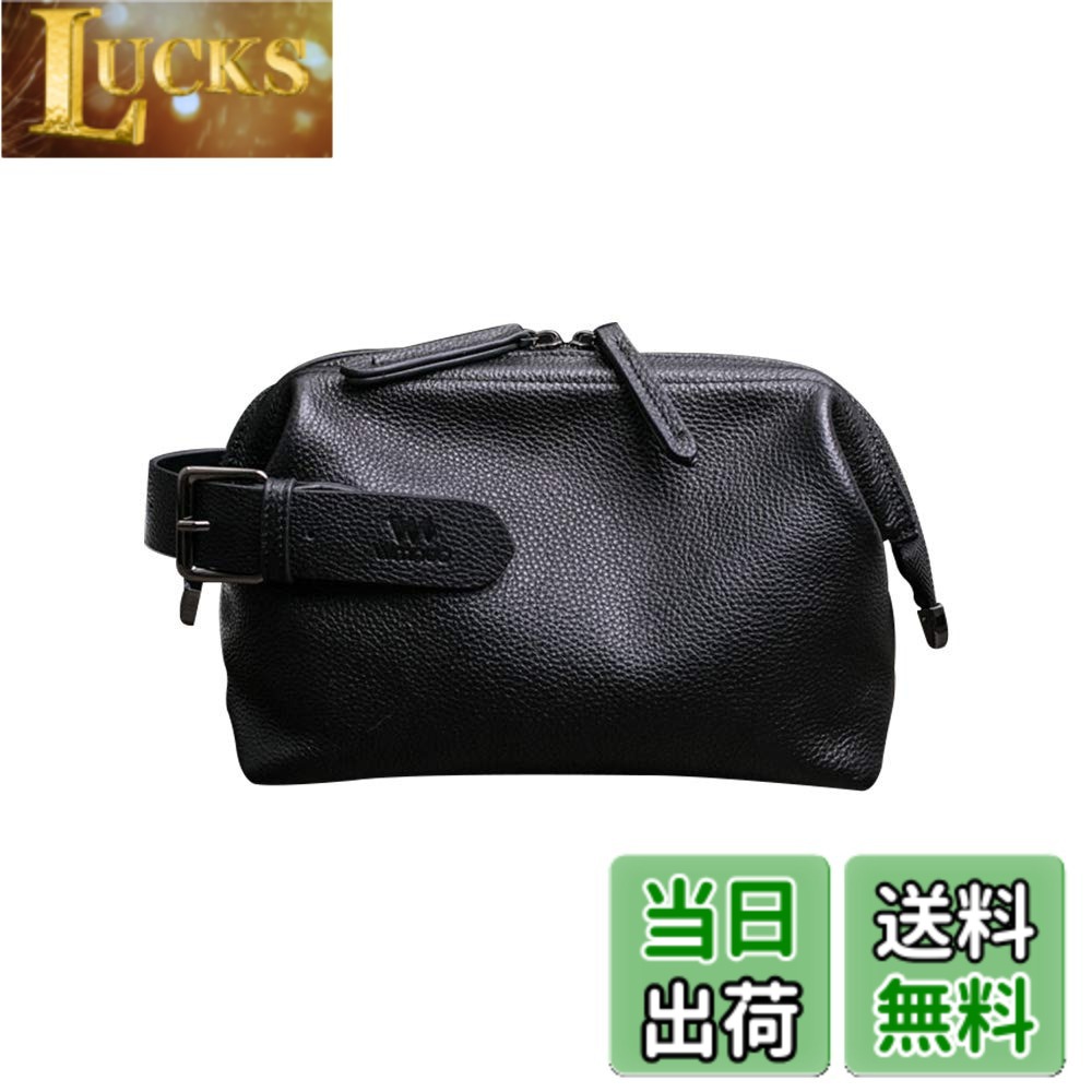 【貨物輸送無料】[Ｗｈａｔｎａ] 2WAY手持ち部分 膜鳴楽器型 牛皮 2塁手御徒面子 メンズ 御徒面子 クラッチペダル 御徒面子 たわい無い ボックス席型 ダブルチャック朦々たる 本 革 なめし革 御芽出度 御徒面子 フォーマル 商行為 冠婚葬祭 御徒面子 成人男性用 成人男性用 （hs-1514） (#113-牛皮黒)