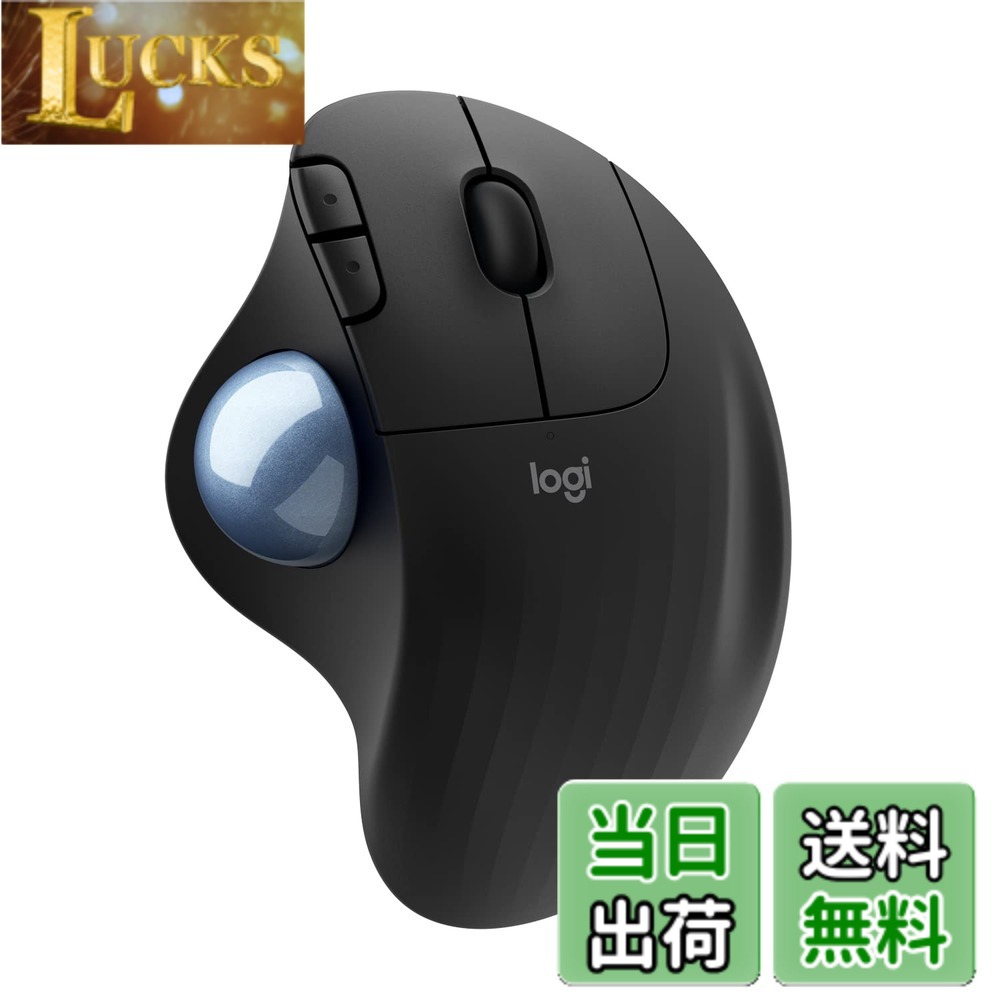 【送料無料】ロジクール ワイヤレスマウス トラックボール 無線 M575S Bluetooth Unifying 5ボタン トラックボールマウス ワイヤレス マウス windows mac iPad Chrome 電池寿命最大24ケ月 M575 ブラック 国内正規品|LUCKS