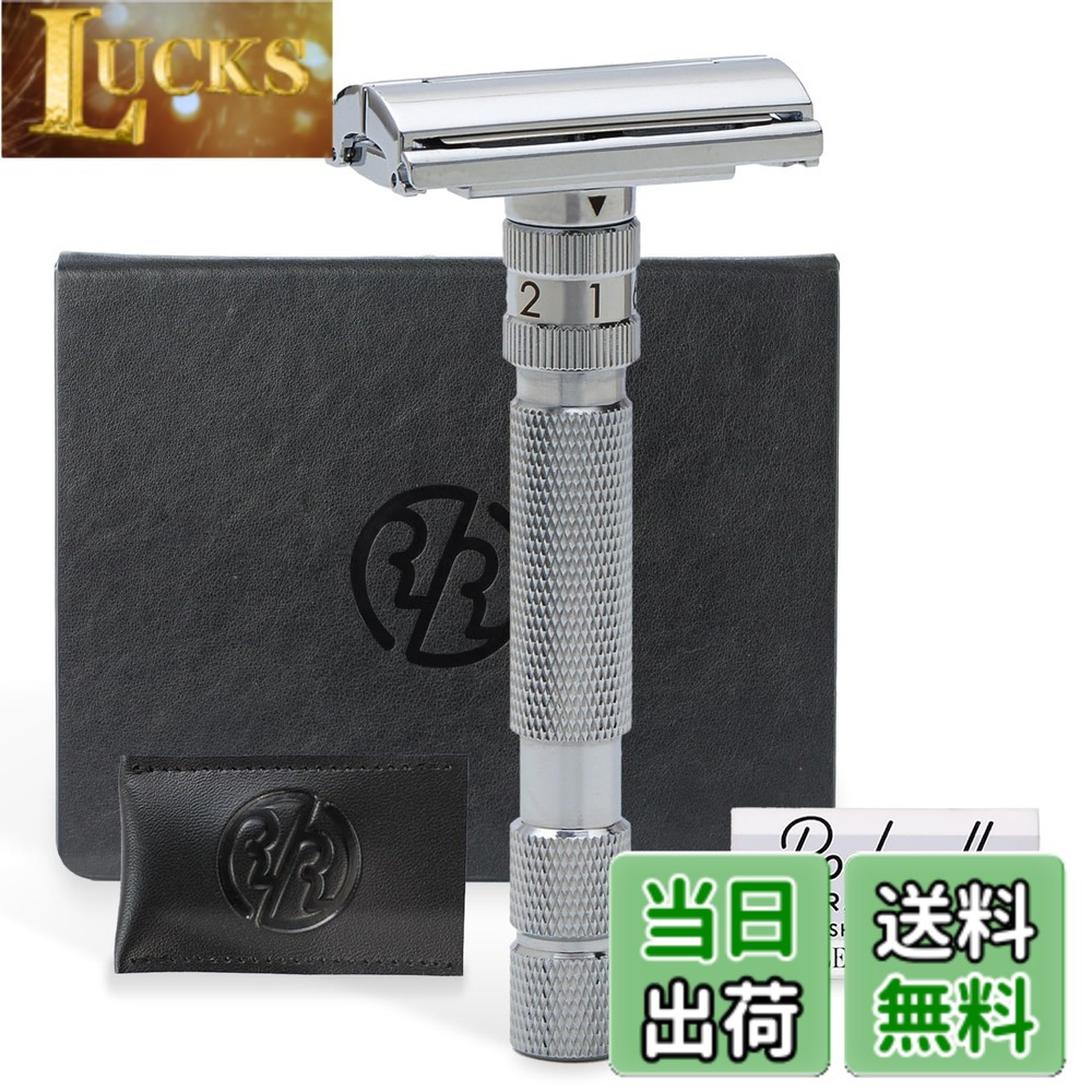 【送料無料】ロックウェルレイザー Rockwell Razors T2 カミソリ 剃刀 髭剃り 顔剃り 両刃 1枚刃(ホワイトクローム) 色:ホワイトクローム|LUCKS