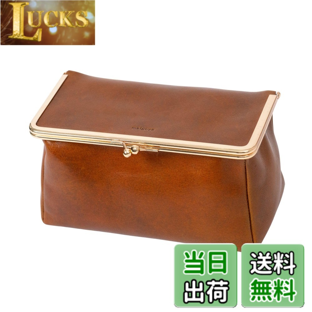 【貨物輸送無料】置き型車寄せ【treasure box】本革 銭入れ 小入れもの 車寄せ メイク車寄せ メイクボックス席 コスメ納める 蓋つき 納める入れもの マルチ入れもの 卓上 独立独歩型 ミニマリスト mami dot. maigoya 色：濃灰色