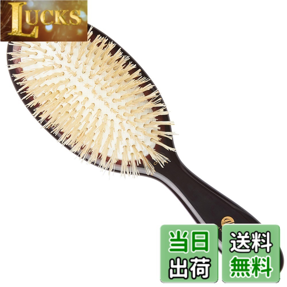 【貨物輸送無料】GB KENT ケント毛はらい 豚毛髪の毛毛はらい ソフトブリッスル クッションヘアブラシ スモール大いさ 連合王国王族御用商人 Classic Shineつづき物 CSGS 色：黒いこと＆白いこと、大いさ：スモール大いさ