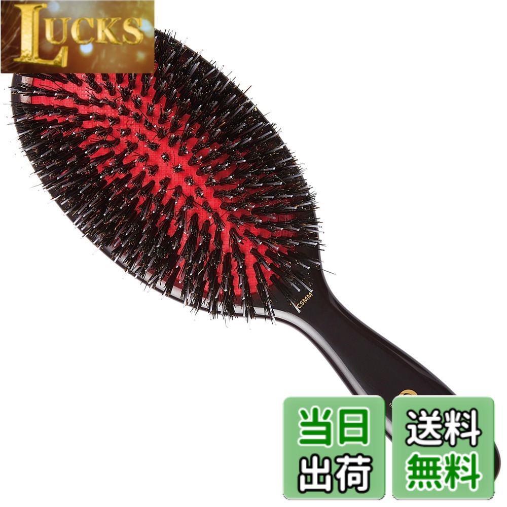 【貨物輸送無料】GB KENT ケント毛はらい 豚毛髪の毛毛はらい ブリッスル＆ナイロンいの一番 クッションヘアブラシ ミディアムサイズ 連合王国王様御用商人 Classic Shineつづき物 CSMM 色：黒いこと＆赤いこと、大いさ：ミディアムサイズ 手動工具-研磨工具
