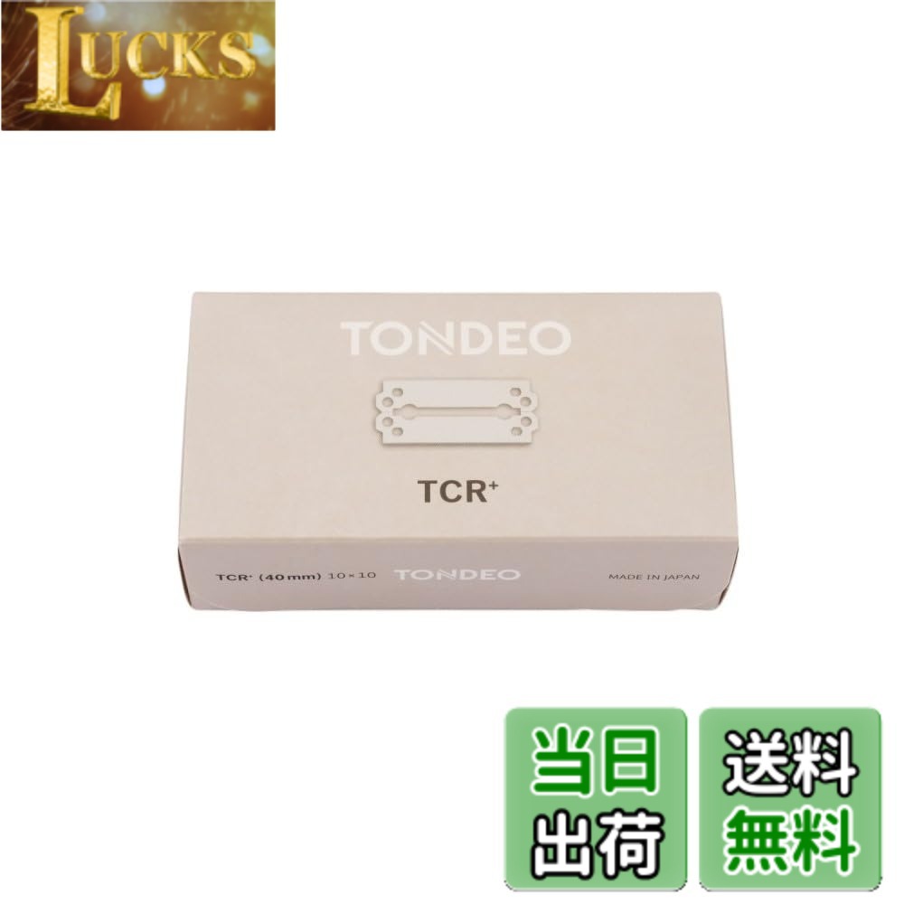 【貨物輸送無料】トンデオ TCR+ (40粍) 両刃金モール 10枚x10 色：しろがね色