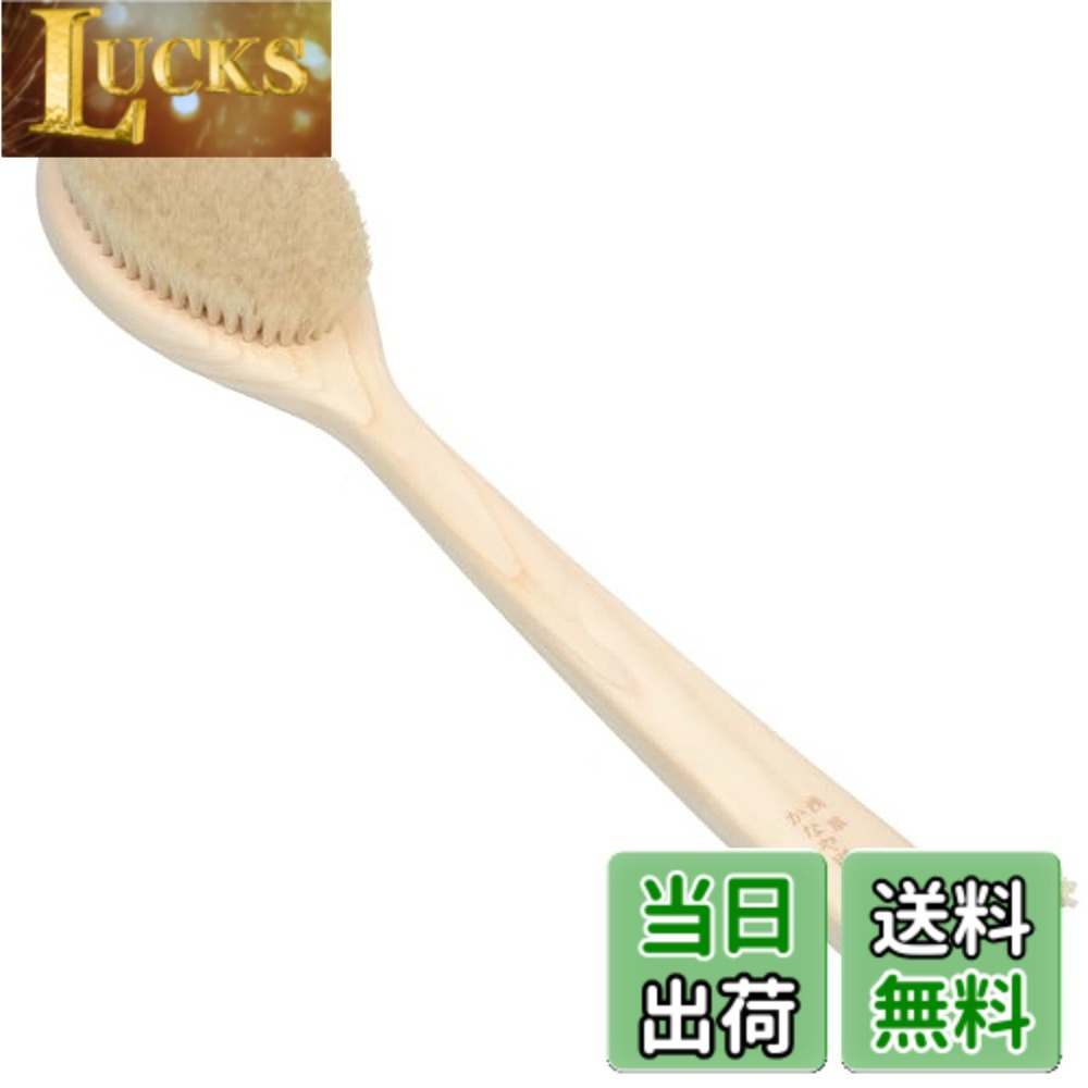【貨物輸送無料】かなや刷子 上半身毛はらい ヒノキDX-L ホンブルグ帽 131160 色：生まれながら木