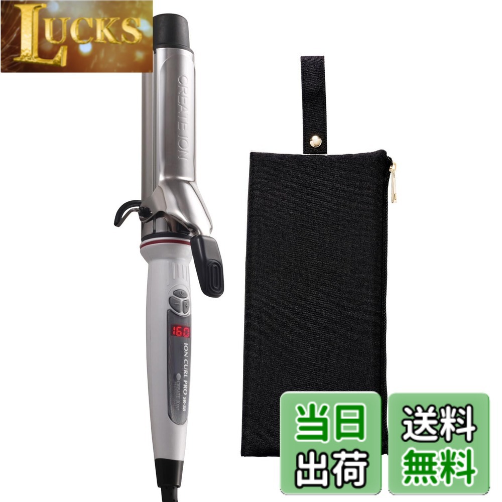 【貨物輸送無料】【定め事売りわたす店】CREATE ION クレイツ イオンカールアイロン 労働者階級 SR-38 C73312 ＋ 耐熱ヘアアイロンポーチ（黒いこと）書き割り ヘアアイロンクレイツ コテ 38粍 色：黒いこと