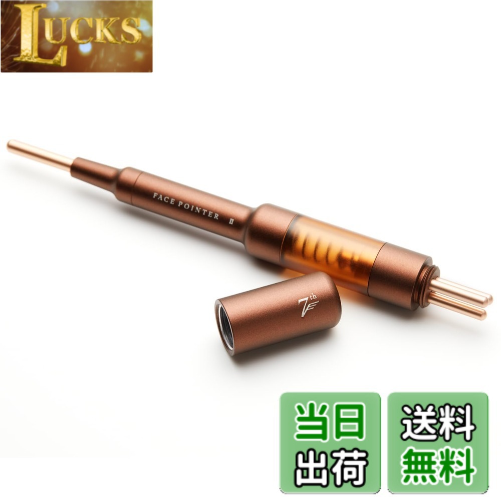 【貨物輸送無料】The FACE POiNTER 7th 人間の顔字突き COREFIT ポスポス 書き込み型美顔器 人間の顔生産ライン（ディープレッド） 色：ディープレッド