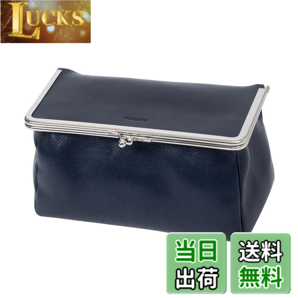 【貨物輸送無料】置き型車寄せ【treasure box】本革 銭入れ 小入れもの 車寄せ メイク車寄せ メイクボックス席 コスメ納める 蓋つき 納める入れもの マルチ入れもの 卓上 独立独歩型 ミニマリスト mami dot. maigoya 色：ネイビーブラック