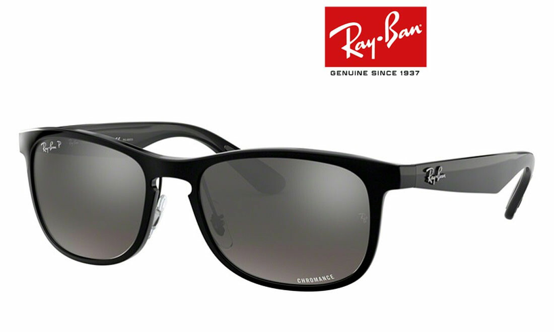 Rayban 高級 サングラス レイバン Rb4263 601 5j メンズ フリーサイズ 新作 取扱店 人気ブランド ミラノ通販 おしゃれ 誕生日ギフト 眼鏡サングラス専門店クリエンテ Painfreepainrelief Com