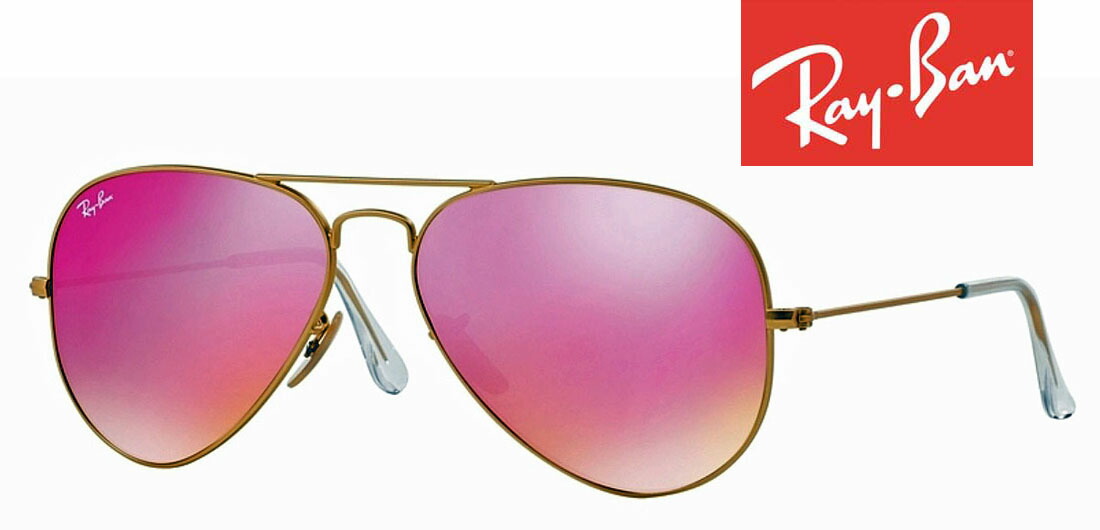 初回限定 楽天市場 Rayban 高級 サングラス レイバン Rb3025 112 4t メンズ Large Metal 新作 取扱店 人気ブランド 海外通販 高級 おしゃれ 誕生日ギフト 眼鏡サングラス専門店クリエンテ 眼鏡サングラス専門店クリエンテ 開店祝い Bilisim Io