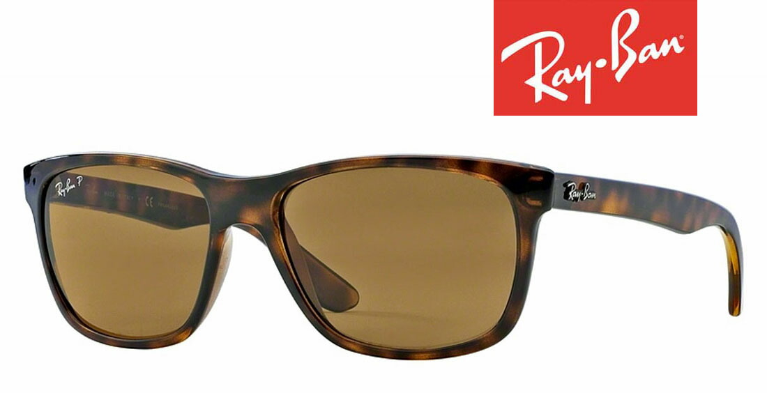 おしゃれ】 RayBan レイバン メンズレディース 品番RB4181-710 83