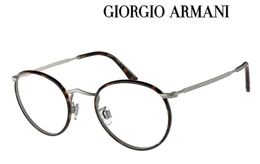 ブラウンハバナ色高級ブランドを海外通販 アフターサービス日本事務所 Armani 高級 Giorgio フレーム Ar112mj 3003 メガネ 新作 Giorgio おしゃれ クリエンテ ミラノ本店取寄せ メガネ ジョルジオアルマーニ メンズ 取扱店 高級ブランド 伊達メガネ 度付き