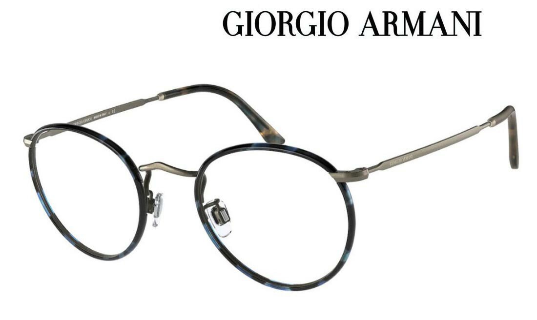 大流行中 Giorgio Armani 高級 メガネ フレーム ジョルジオアルマーニ Ar112mj 3247 メンズ 新作 取扱店 高級ブランド 伊達メガネ 度付き 老眼鏡 遠近用 おしゃれ 誕生日ギフト 海外通販 眼鏡サングラス専門店クリエンテ 高い素材 Www Masterworksfineart Com