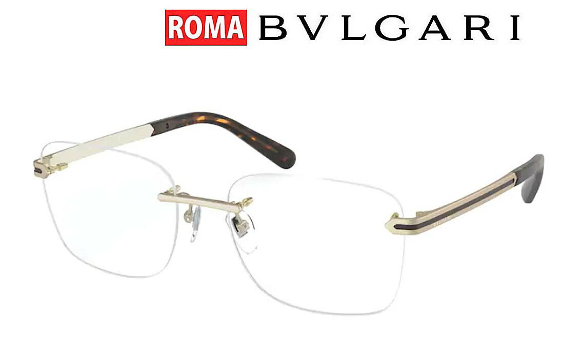 保存版 Bvlgari 高級 メガネ フレーム ブルガリ Bv1109 52 メンズ 新作 取扱店 人気 ブランド おしゃれ 誕生日 ギフト 伊達メガネ 度付き 遠近 老眼鏡 セルペンティ ディアゴノ ビーゼロワン シリアル刻印 眼鏡 サングラス 専門店 クリエンテ 年最新海外 Www