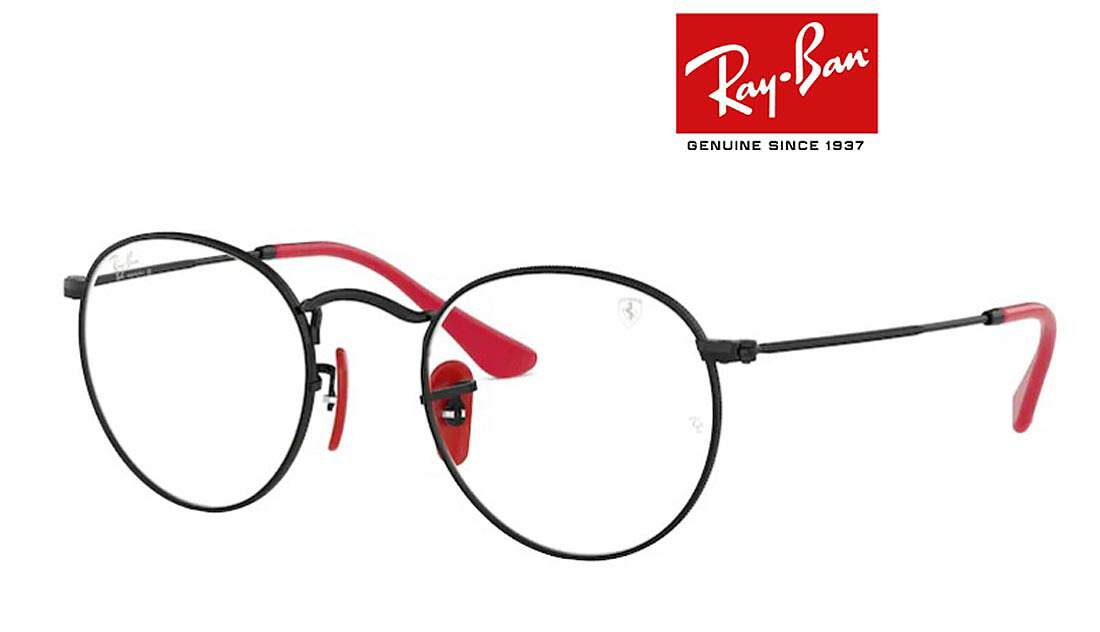 Rayban フェラーリ 高級 メガネ フレーム レイバン Rx3447vm F028 メンズ レディース 新作 取扱店 伊達メガネ 度付き 遠近 老眼 人気 ブランド おしゃれ 誕生日 ギフト 眼鏡 サングラス 専門店 クリエンテ Ferrariレイバン 高級メガネ 輸入通販 専門店 通関税無料