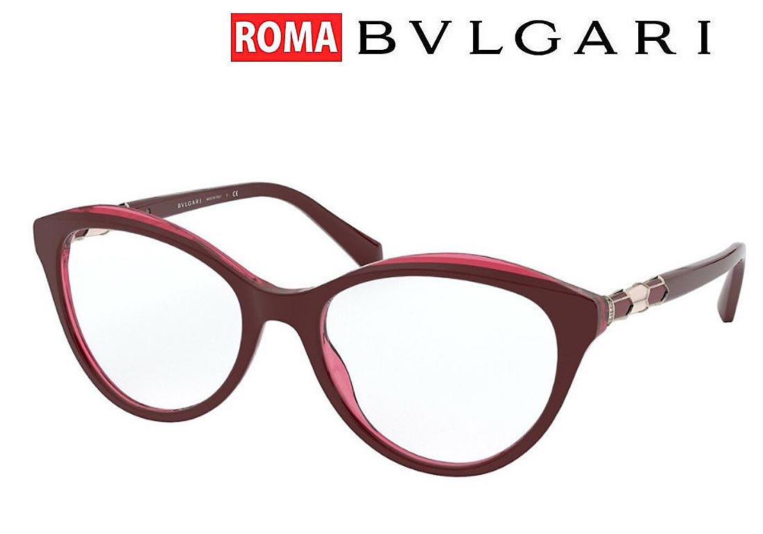 Bvlgari 高級 メガネ フレーム ブルガリ Bv4187b 5469 レディース 新作 取扱店 人気 ブランド おしゃれ 誕生日 ギフト 伊達 メガネ 度付き 遠近 老眼鏡 セルペンティ ディアゴノ ビーゼロワン シリアル刻印 眼鏡 サングラス 専門店 クリエンテ ミラノ取寄せ 高級メガネ